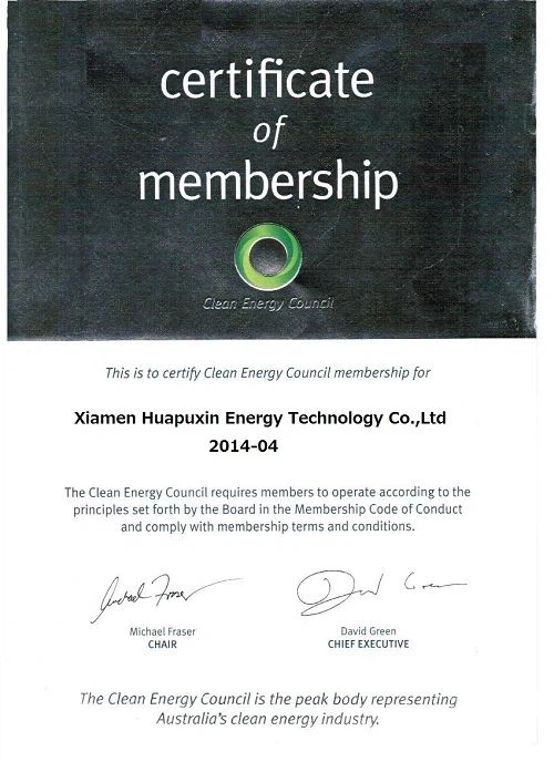Certificate of Membership of ballasted racking system(001)