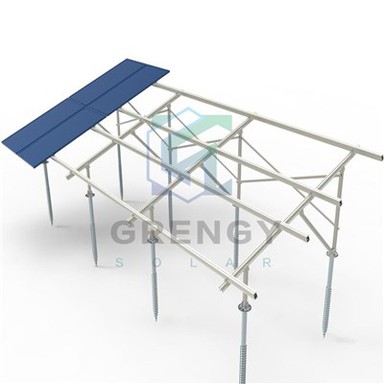System mowntio daear alwminiwm modiwlaidd|Sefydliad Array Solar Defnyddio Cyflym